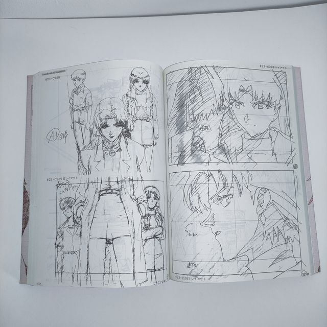 Groundwork Evangelion Vol 3