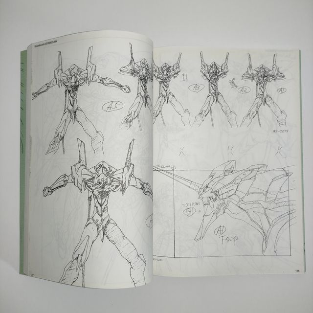 Groundwork Evangelion Vol 1