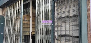 Local comercial en venta en Centre en Badalona
