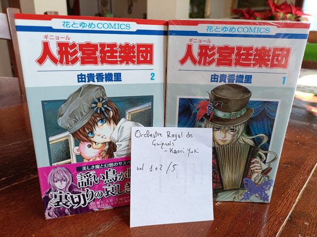 Orchestre Royal Des Guignols