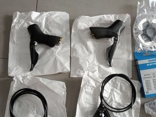 GRUPO COMPLETO SHIMANO ULTEGRA 12V DISCO. NUEVO