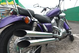 [REBAJADA] Yamaha Virago XV535 1990
