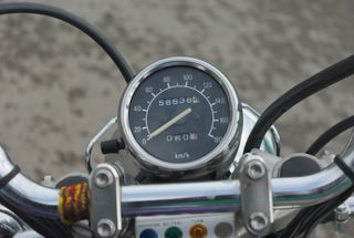 [REBAJADA] Yamaha Virago XV535 1990