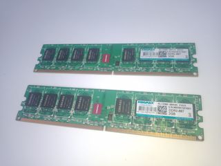 RAM DDR2 Kingmax 667mhz