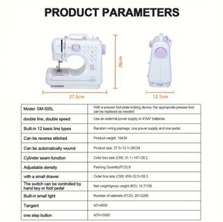 Máquina de Coser automatica Eléctrica NUEVA