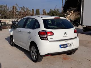 DESPIECE Citroen C3 2016 1.6 hdi