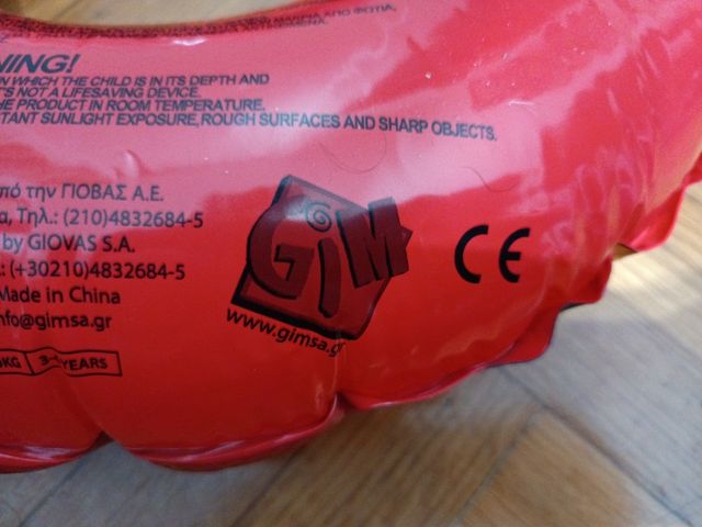 Galleggiante per auto