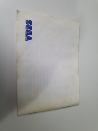 E-Swat Master System