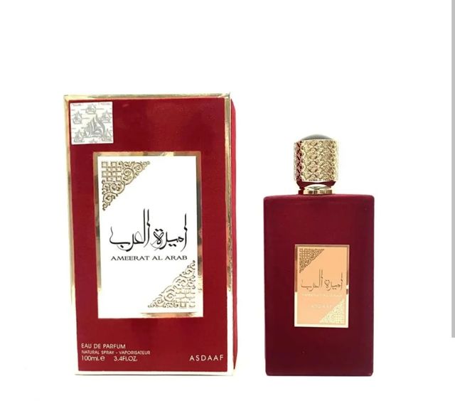 Perfume ARAB PRINCESS OF ARABIA ROJO