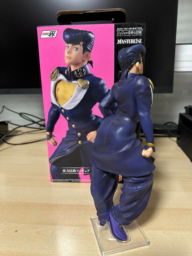 JOSUKE HIGASHIKATA Ichibansho Masterlise