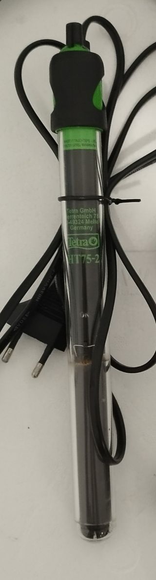 Calentador tetra 75w acuario