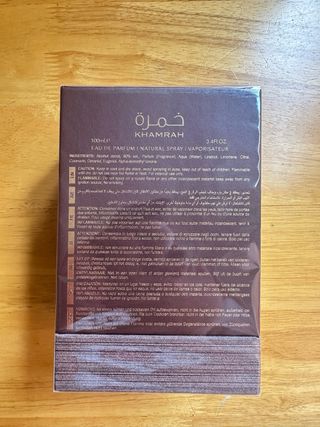 PERFUME KHAMRAH QAHWA LATTAFA UNISEX