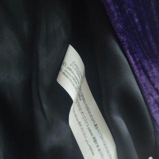 Vestido - chaqueta de terciopelo de Zara