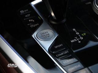 BMW X5 xDrive 30d 265cv 5p Paquete M