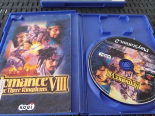 Rygar-God of War - Romance PSX