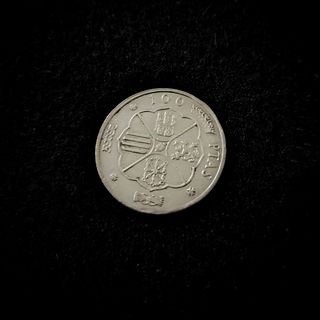 100 Pesetas - 1966