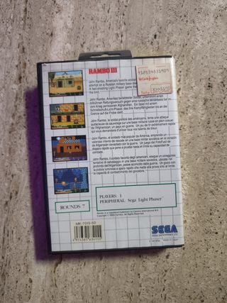 RAMBO III SEGA MASTER SYSTEM