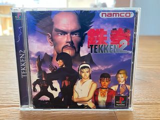 TEKKEN 2 PlayStation 1 Vers.jap Ottime Condizioni