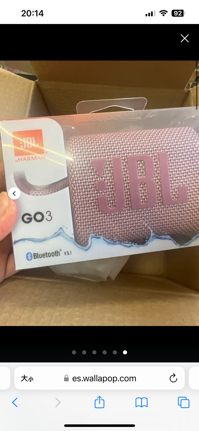 Altavoz JBL