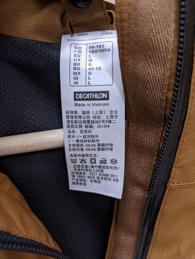 Chaqueta impermeable Forclaz SH500