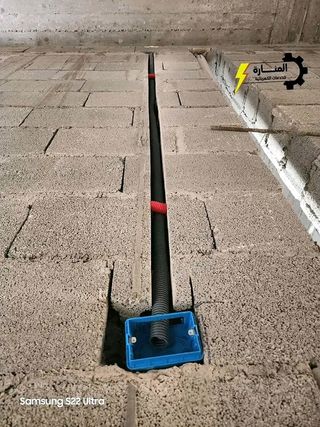 Fontanero electricista