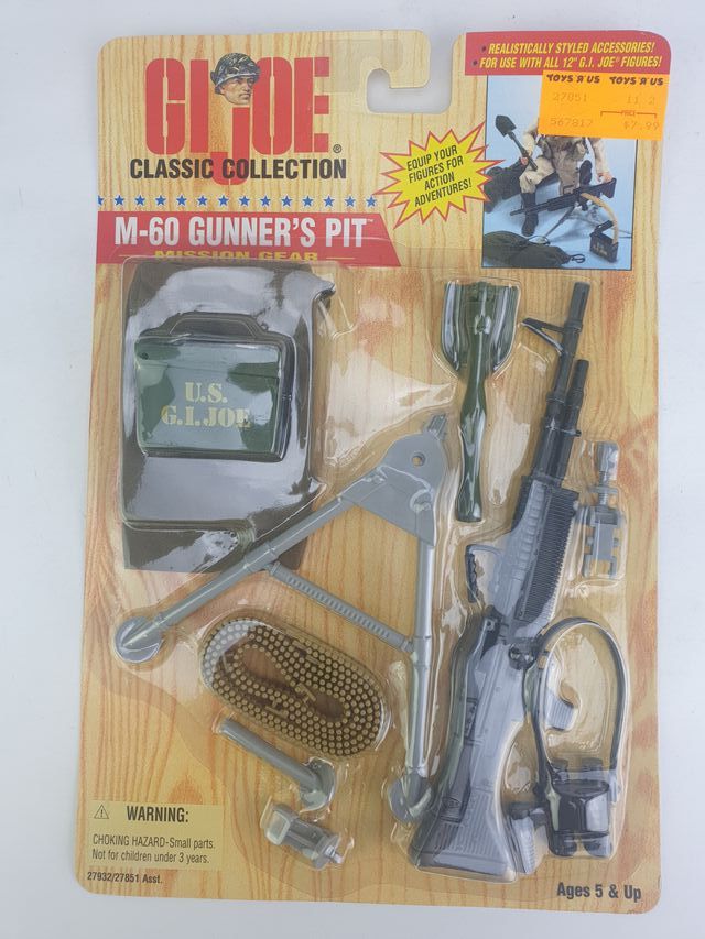 GI JOE/GEYPERMAN ACCESORIOS NUEVO INFANTERIA