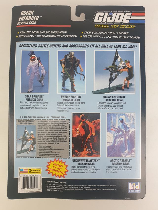 GIJOE GEYPERMAN ACCESORIOS FIGURA ESCALA 1/6 NUEVO