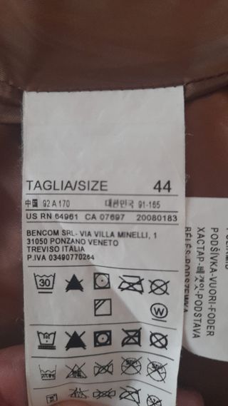 PIUMINO DONNA DI NYLON BRAND BENETTON