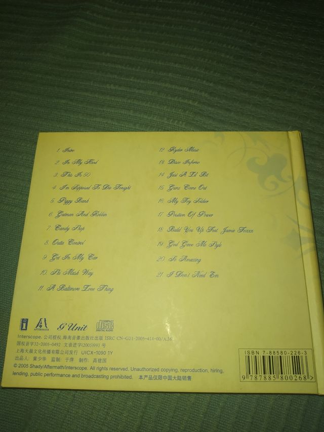 Cd 50 cent book japanese