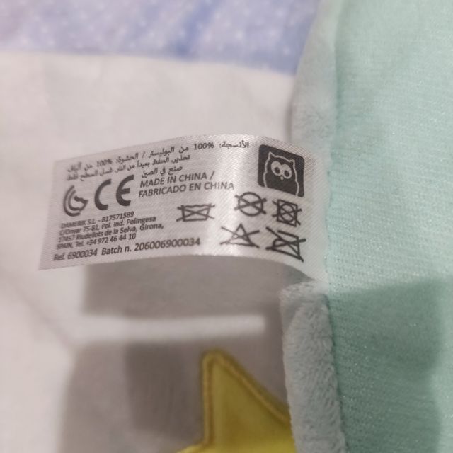 ALFOMBRA KIRUMY FRIENDS.