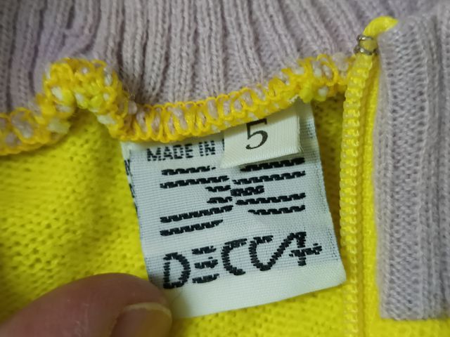 Vintage 70-80's  MAILLOT OPEL  (MADE IN BELGIUM)