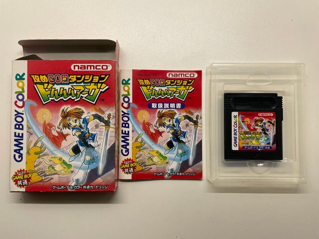 Semekomi Dungeon - Game Boy Color