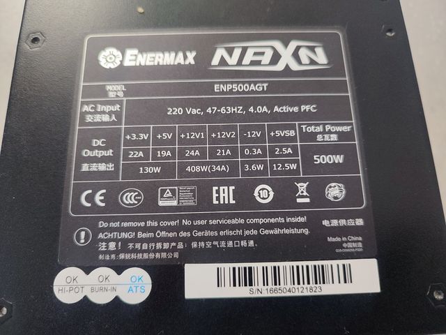 Fuente de alimentación PC Enermax 500W