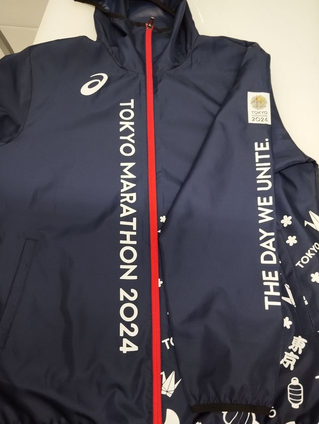 Cortavientos Maratón de Tokio