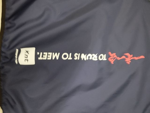 Cortavientos Maratón de Tokio