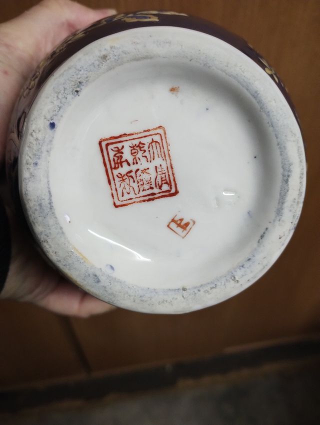 Vaso in ceramica vintage