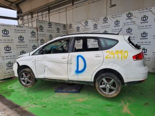 DESPIECE COMPLETO ALTEA XL