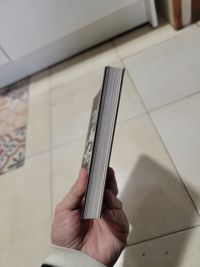 Toneles, Fogones Y Memoria