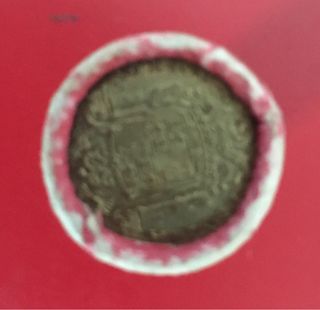 Rollo 50 pesetas a peseta
