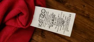 Sudadera Kenzo