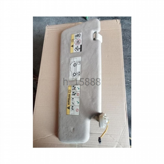 Parasol derecho Land Rover Range Rover Spo h_15888