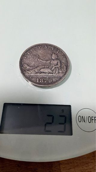 Moneda de plata de 5 pesetas de 1870 REPLICA