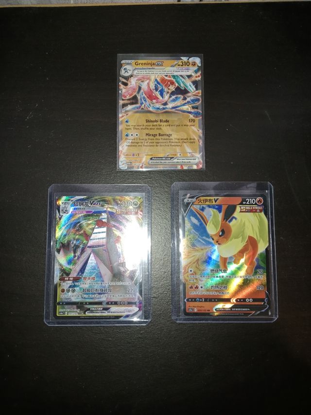 Duraludon,flareon y greninja ex