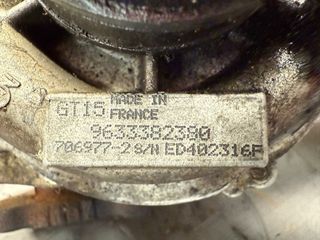 Turbo para Citroen Picasso