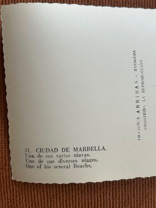 Antiguas postales de Marbella