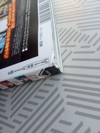 V Jump 4 (2025) revista japonesa