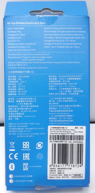 Mi Earphones Basic 2 - Bluetooth 5.0, 12 horas uso