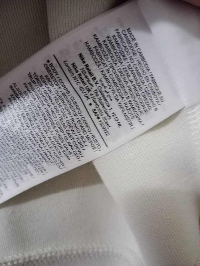 Chaqueta tech Nike niño original