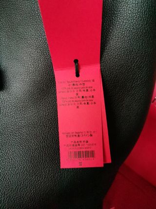 Bolso Carolina Herrera Matryoshka Locked