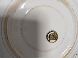 Fuente antigua - vintage